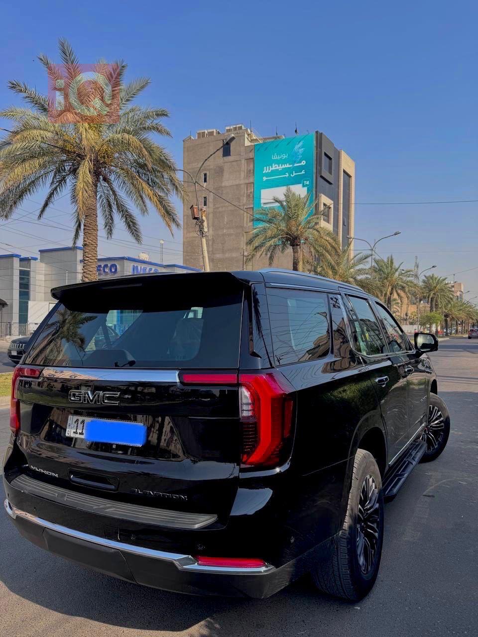 جی ئێم سی یوکۆن